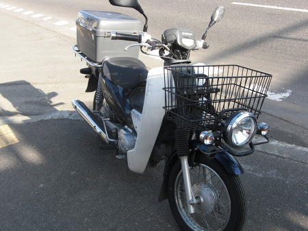 ホンダ スーパーカブ50プロ 北海道のバイク情報 Bike Man スマートフォン版